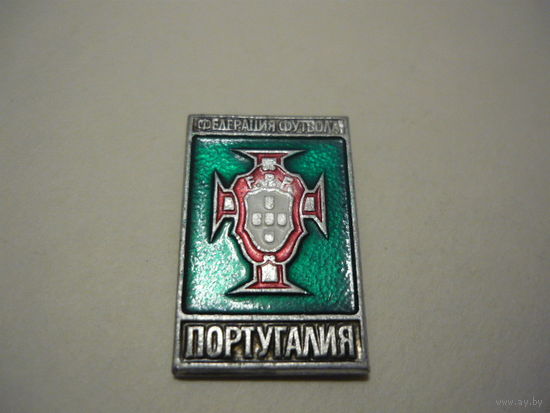 Федерация футбола .ПОРТУГАЛИЯ