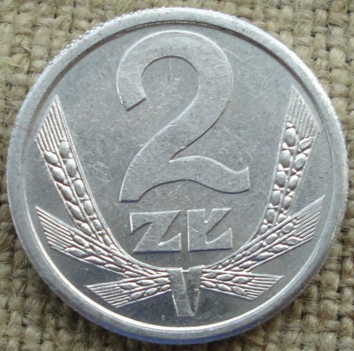 2 злотых 1990 Польша