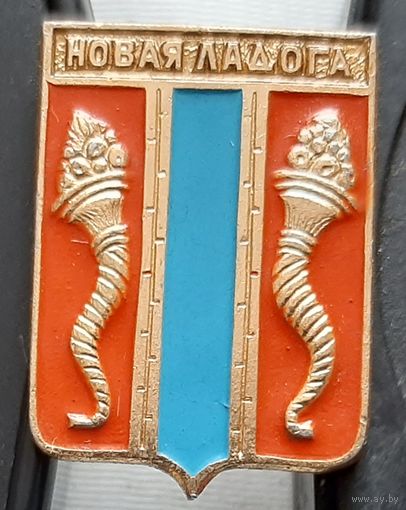 Новая Ладога. Бг-28