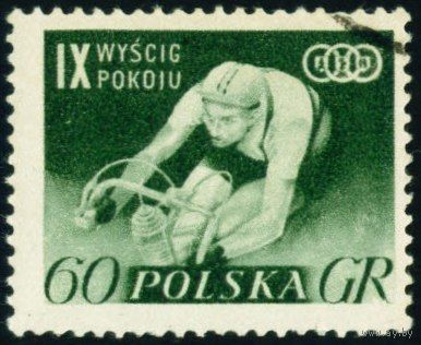 Велоспорт Польша 1956 год 1 марка
