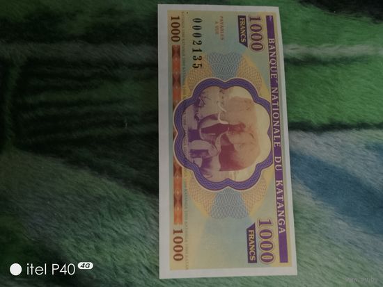 1000 франков Катанга