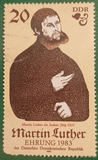 ГДР 1982. Мартин Лютер в образе юнкера Георга