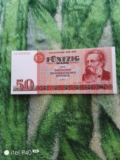 50 марок ГДР
