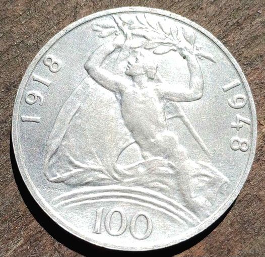 100крон 1948год