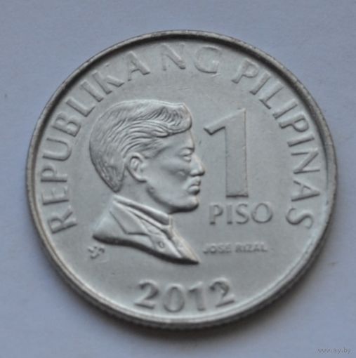 Филиппины, 1 писо 2012 г.
