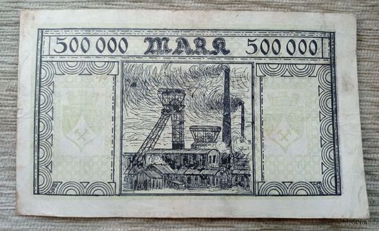 Werty71 Германия 500000 марок 1923 банкнота Гроссгельд Оберхаузен