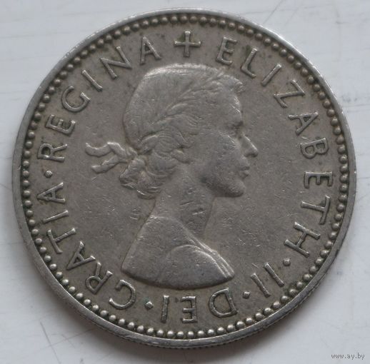 Великобритания 1 шиллинг 1958 год "Шотландский герб - атакующий лев внутри коронованного щита"