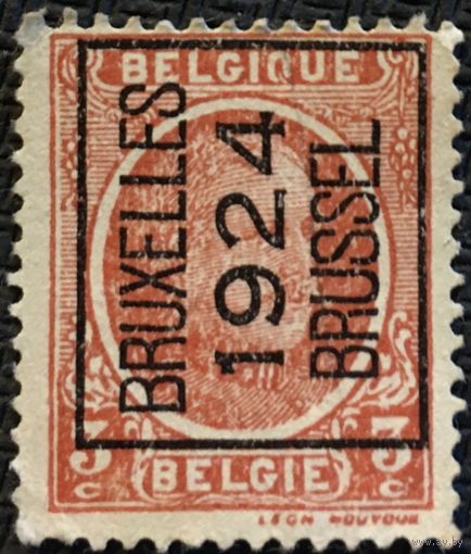 ЦІКАВІЦЬ АБМЕН! 1924, Альбері ІІ, надгаш Брусэль, 3 цэнта