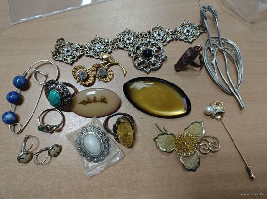 Бижутерия Советская. Хорошая. Лот