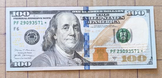 США 100 долларов 2017 г., серия замещения, со звездой, FrNEW, P:NEW