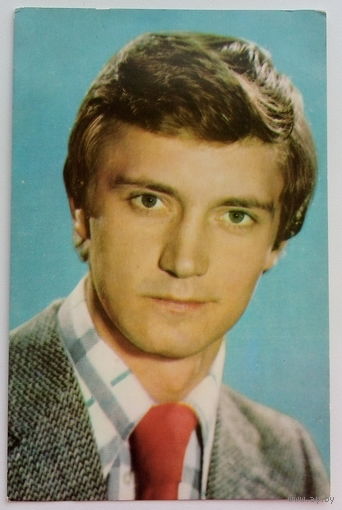 Артисты. Евгений Герасимов. а254.