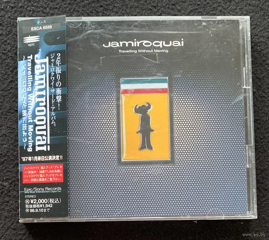 Jamiroquai – Travelling Without Moving