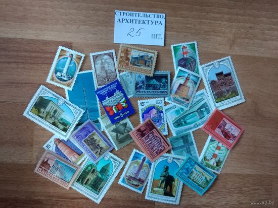 СТРОИТЕЛЬСТВО, АРХИТЕКТУРА (33 шт)