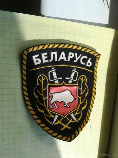 Шеврон милиция желтый кант