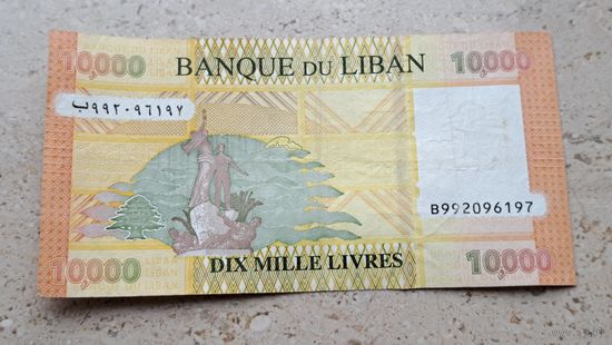 Ливан 10000 ливров