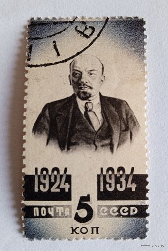 10-летие смерти Ленина