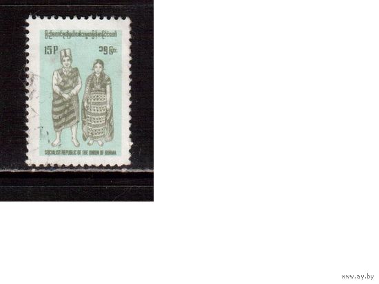 Бирма-1974,(Мих.247)  гаш., Стандарт