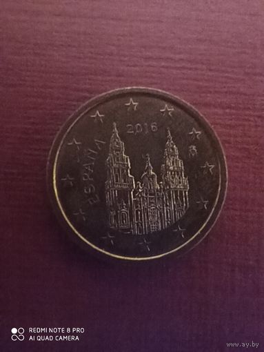 1 евроцент 2016, Испания