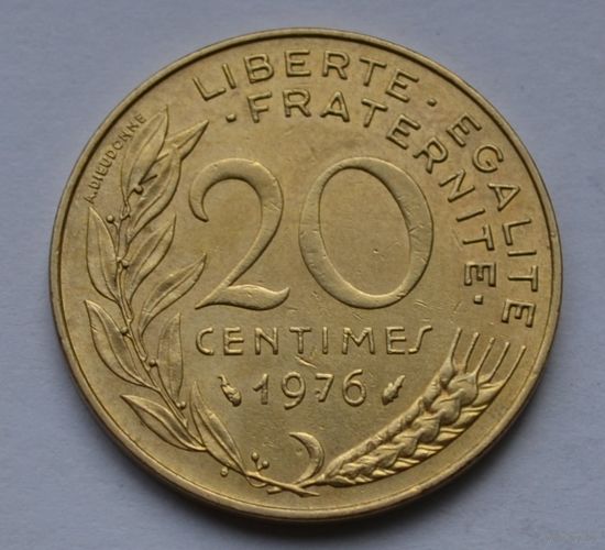Франция, 20 сантимов 1976 г.