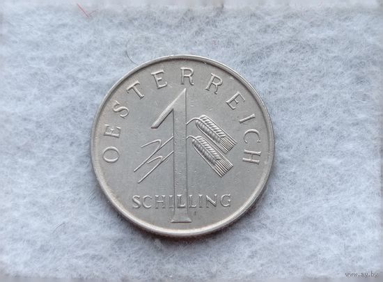 Werty71 Австрия 1 шиллинг 1934