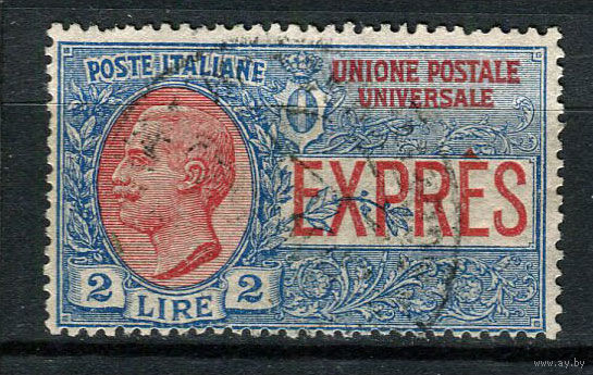 Королевство Италия - 1925 - EXPRES - [Mi. 213] - полная серия - 1 марка. Гашеная.  (Лот 40AC)