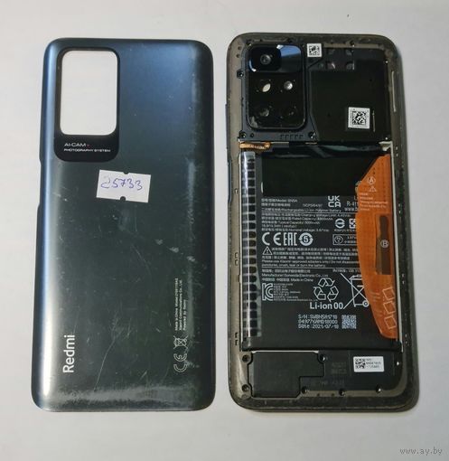Телефон Xiaomi Redmi 10. Можно по частям. 25733