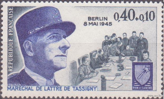 Франция. Подписание акта о капитуляции Германии. Серия. 1970. MNH  //5