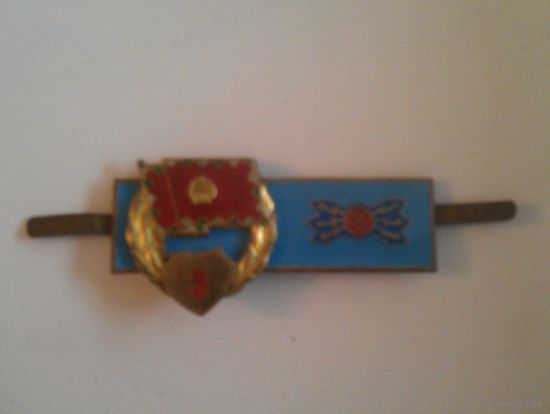 Классность военного связиста 3 класса. Венгрия 50 - ые годы.