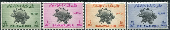 Бахавалпур 1949 **  UPU (Всемирный Почтовый Союз) серия 4 марки