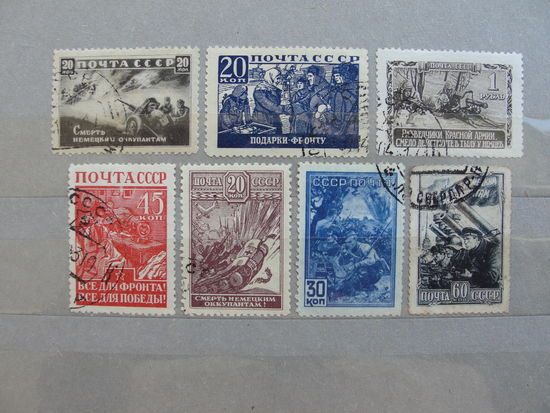 Продажа коллекции с 1 рубля! Почтовые марки СССР