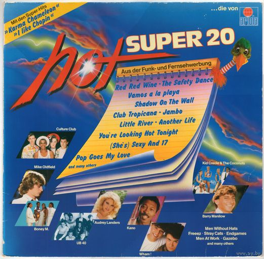 LP Hot Super 20 (Culture Club, Boney M., Mike Oldfield, Joe Cocker, Men at Work, Gazebo, Wham!, UB 40, Stray Cats, The Waterboys і іншыя)
