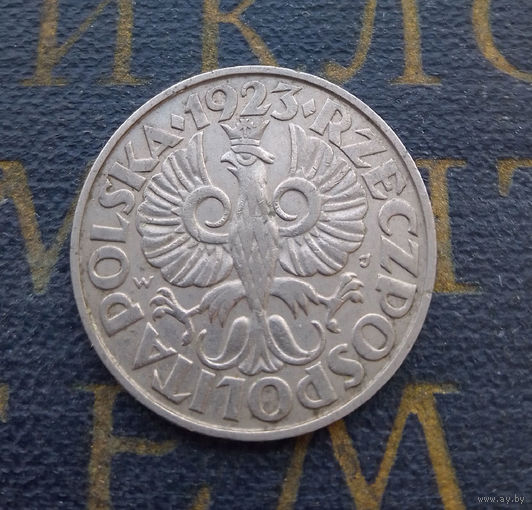 20 грошей 1923 Польша #11