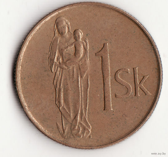 1 крона 1995 год