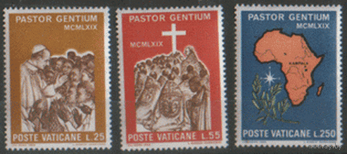 ВАТ*. М. 560/62. 1969. Визит ПАпы Римского Павла VI в Уганду. Чист.