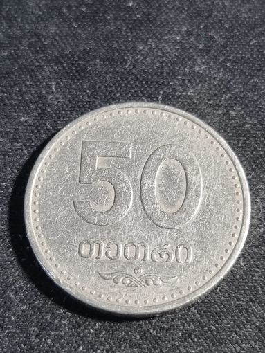 Грузия 50 тетри 2006