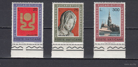 Скульптура. Ватикан. 1973. 3 марки. Michel N 615-617 (0,9 е)