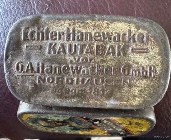 Коробочка от табака. ПМВ.