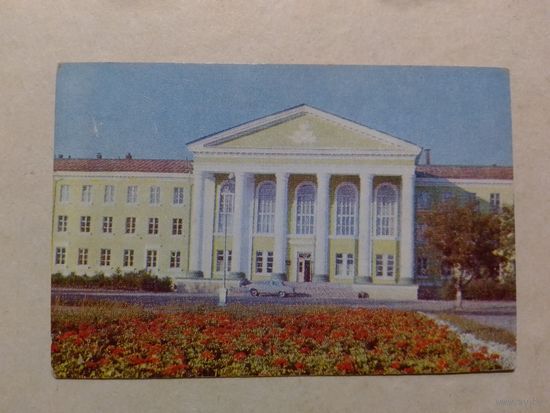 Карманный календарик. г.Семиполатинск. Медицинский институт .1978 год