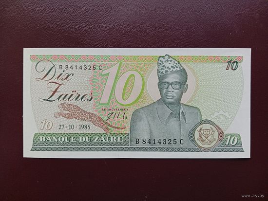 Заир 10 заиров 1985 UNC
