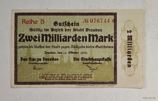 2 МИЛЛИАРДА марок 1923 год Германия