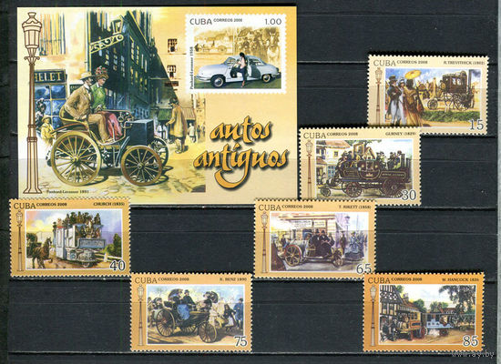 Куба - 2008 - Транспорт. Старинные автомобили - [Mi. 5115-5120 bl.246] - полная серия - 6 марок и 1 блок. MNH.  (Лот 43Js)-T25P14
