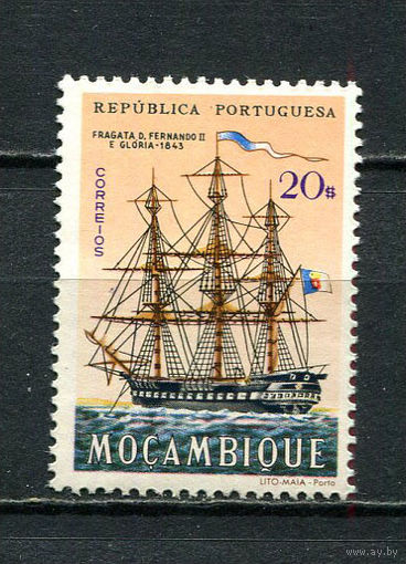 Португальские колонии - Мозамбик - 1963 - Парусник 20Е - (незначит. пятна на клее) - [Mi.512] - 1 марка. MNH.  (Лот 68HT)-TG3P17