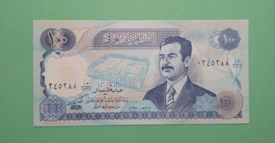 Банкнота 100 динаров  Ирак 1994 г.