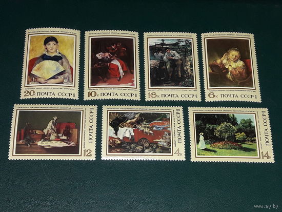 СССР 1973 Зарубежная живопись. Полная серия 7 чистых марок