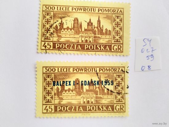 Польша   1954-59 2м  н/печ