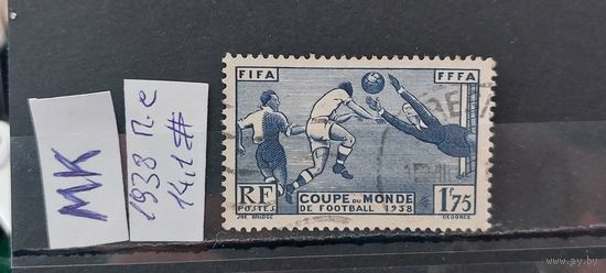 ФРАНЦИЯ 1938г. Гаш.