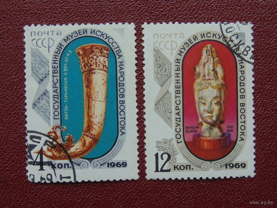 СССР 1969г. Искусство.