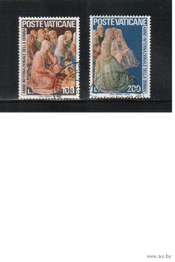 Ватикан-1975,(Мих.670-671)   гаш. , Религия, День женщин(полная серия)