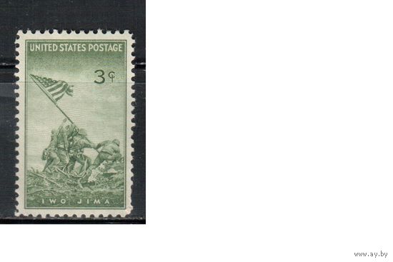 США-1945, (Мих.538 ),  *   , Война, Флаг (одиночка),