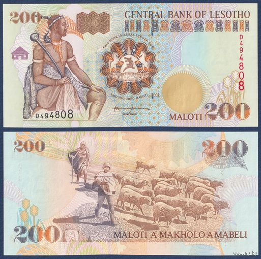 Лесото, 200 малоти 2001 г, P-20b (D, Король Мошоэшоэ I, пастухи, овцы), UNC